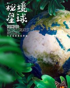 家长和小孩该如何沟通？游戏画面