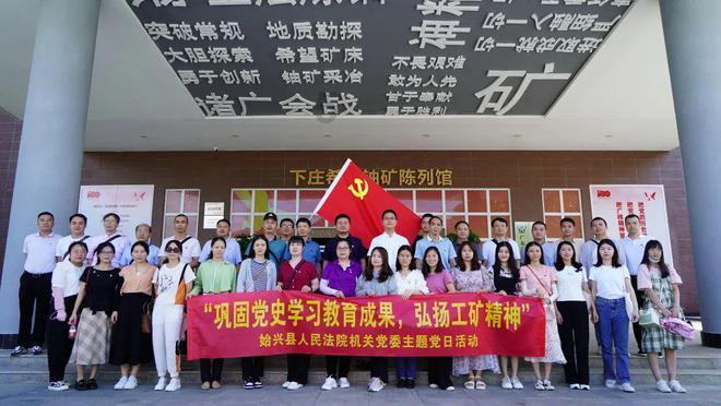 芭比的时尚新娘装